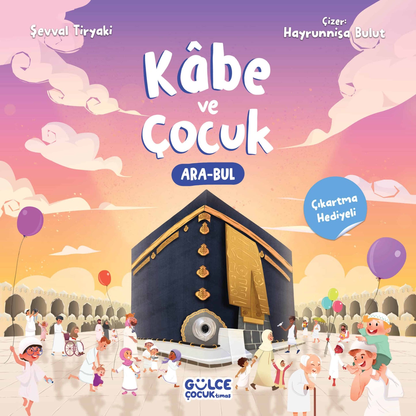 Kâbe ve çocuk
