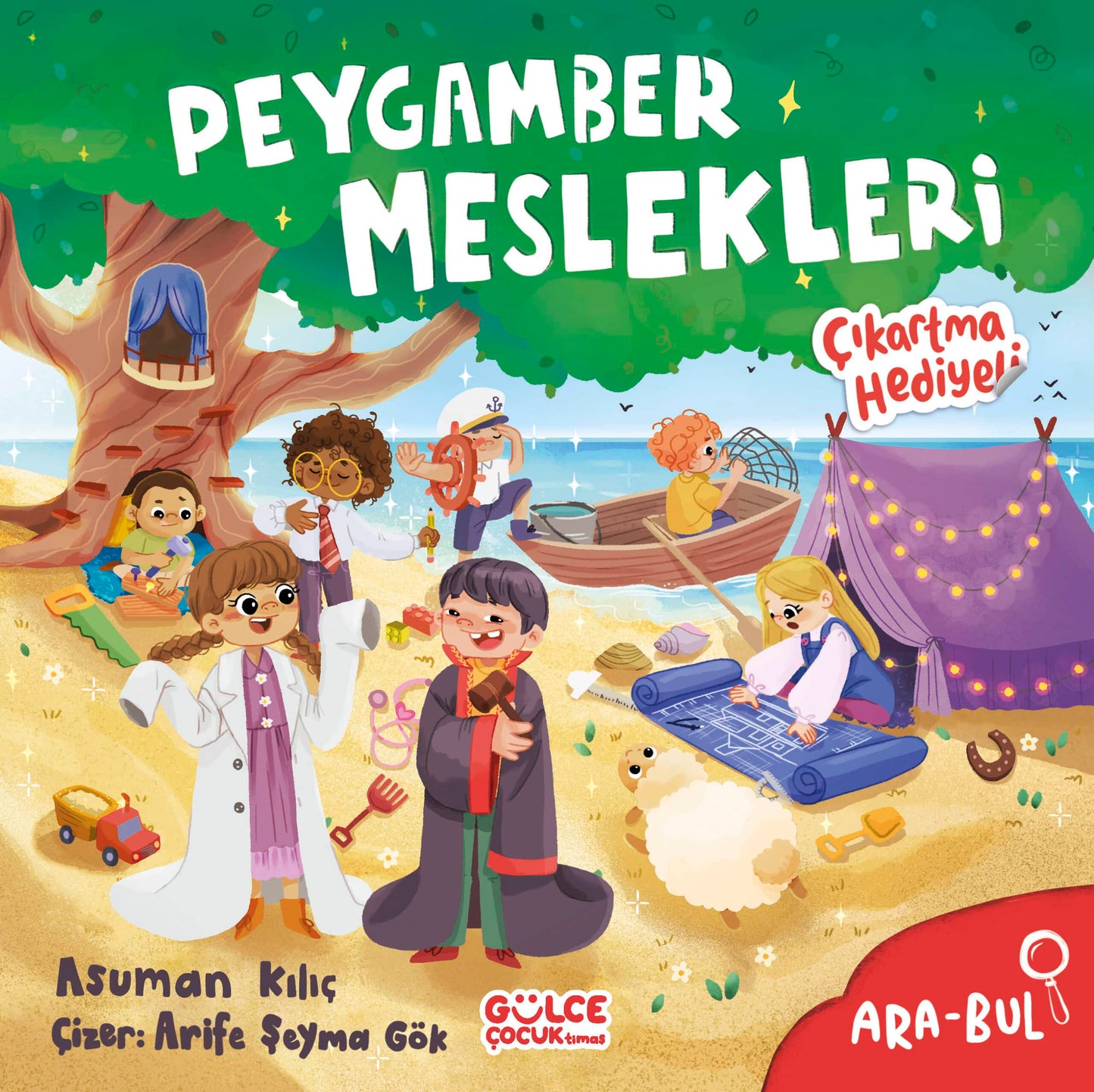 PEYGAMBER MESLEKLERİ